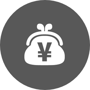 オール電化向け電力プランに乗り換えたい